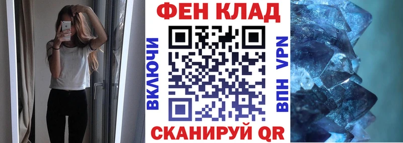 Амфетамин 98%  Котово 