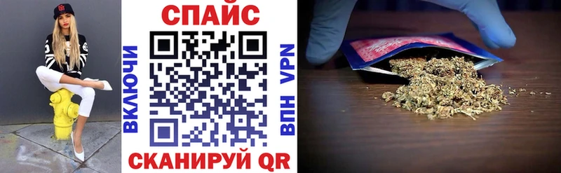 где можно купить   Котово  Бутират BDO 