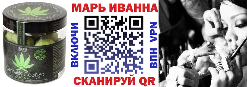 Еда ТГК конопля  МЕГА ССЫЛКА  Котово 
