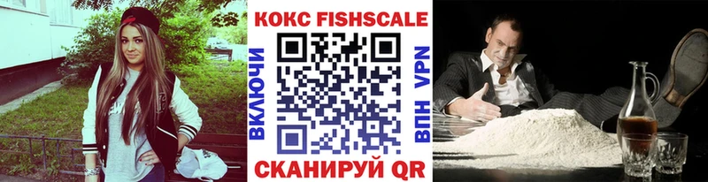 COCAIN Боливия Котово