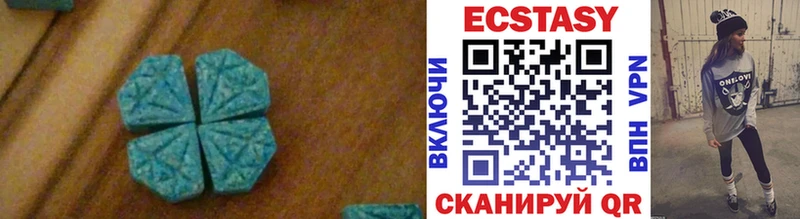 ссылка на мегу вход  Котово  Экстази TESLA 