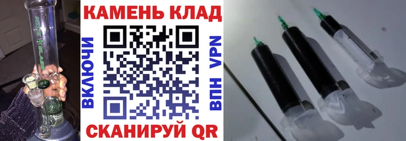 закладки  Котово  ГАШИШ Cannabis 
