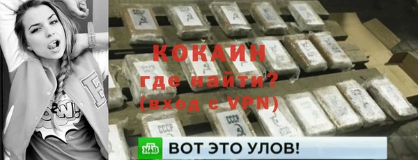 меф Козловка