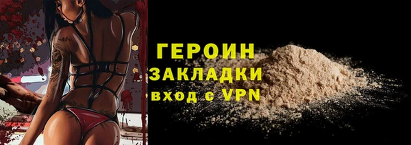 a pvp Кинешма