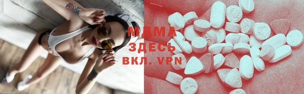 ECSTASY Коряжма