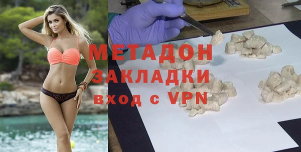 СК Костерёво