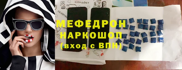 не бодяженный Касимов