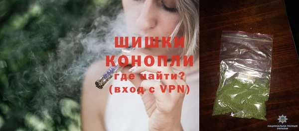 героин Козельск