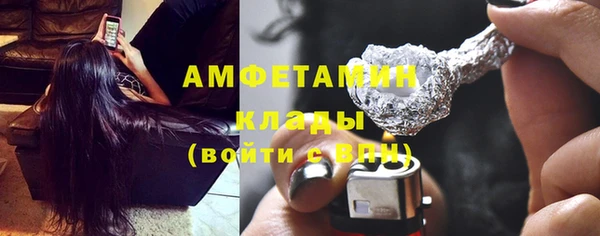 скорость Киреевск