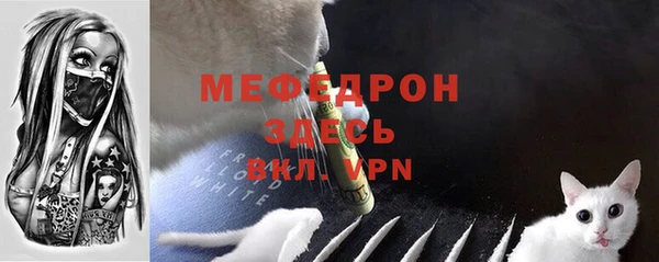 СК Кодинск