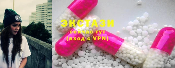меф Козловка