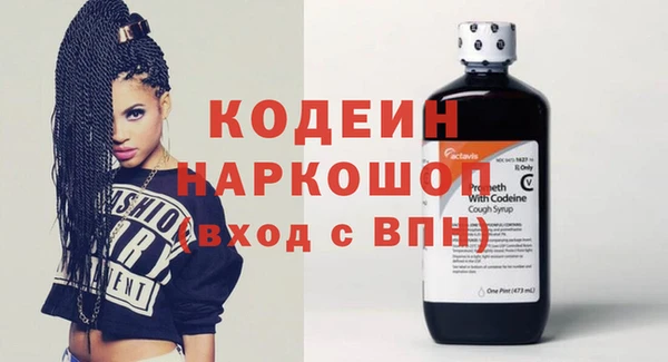 героин Козельск