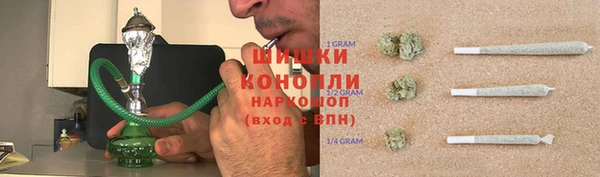 меф Козловка