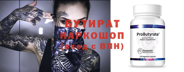 героин Козельск