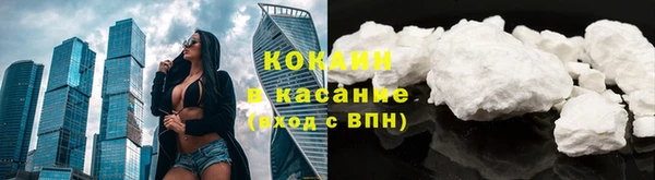 a pvp Кинешма