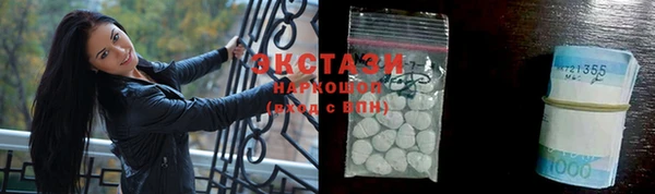 ECSTASY Коряжма