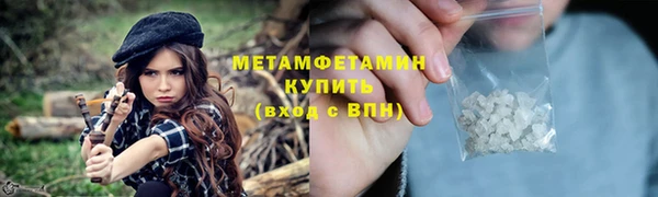 скорость Киреевск