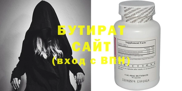 ECSTASY Коряжма
