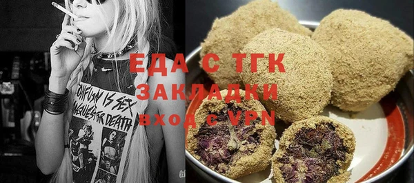 СК Костерёво
