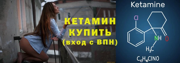 СК Кодинск