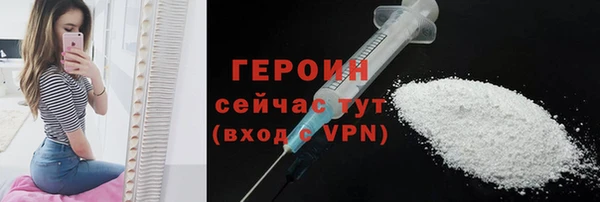 меф Козловка