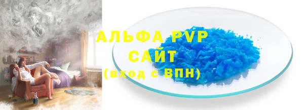 меф Козловка
