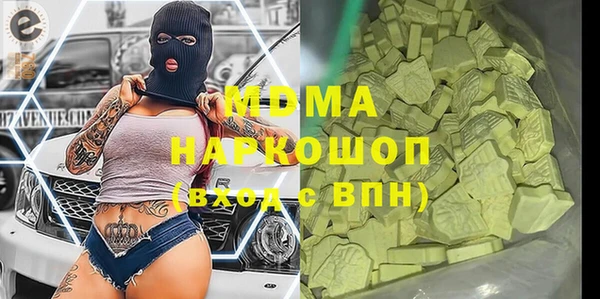героин Козельск