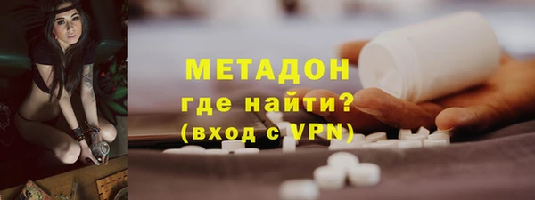 СК Кодинск