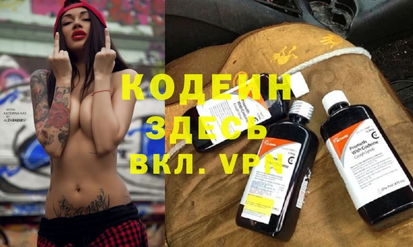скорость Киреевск