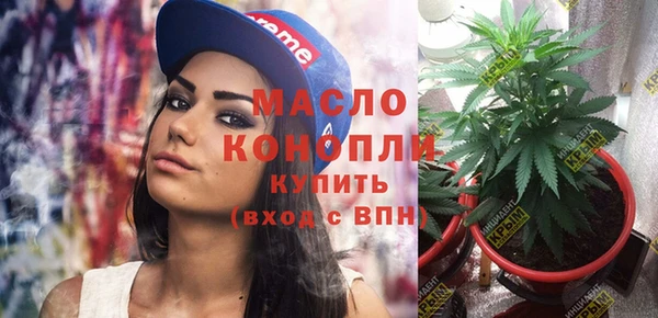 меф Козловка