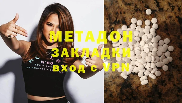 гидропоника Киренск
