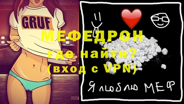 СК Кодинск