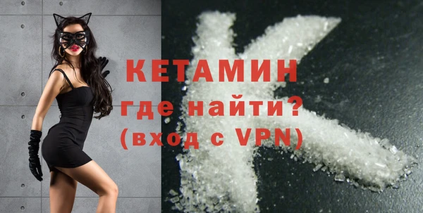 СК Кодинск