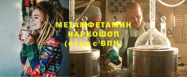 героин Козельск