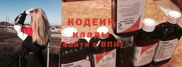героин Козельск