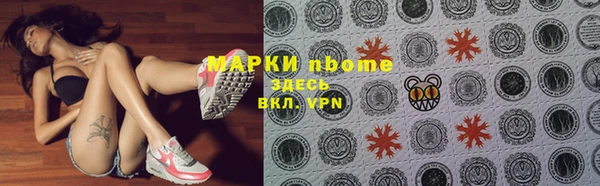героин Козельск