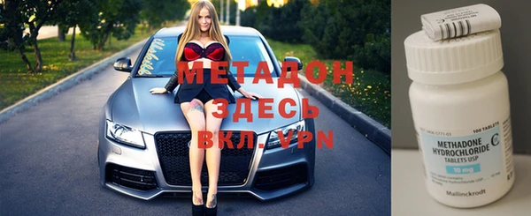 героин Козельск