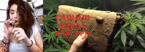 гидропоника Киренск