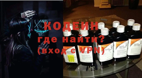 меф Козловка