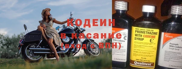 СК Костерёво