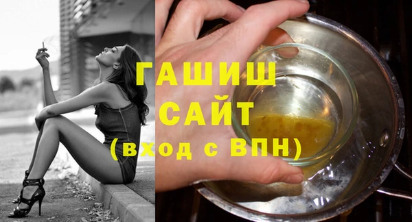 СК Кодинск