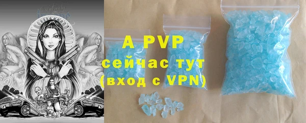 гидропоника Киренск