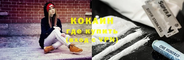 СК Кодинск